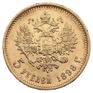 Russia 5 Roubles 1898 АГ - Nicholas II (1894-1917)