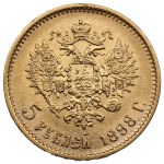 Russia 5 Roubles 1898 АГ - Nicholas II (1894-1917)