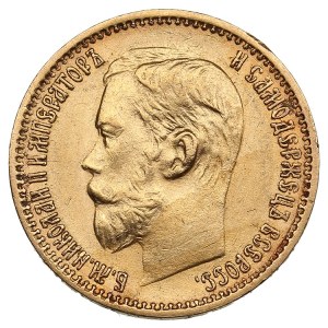Russia 5 Roubles 1898 АГ - Nicholas II (1894-1917)