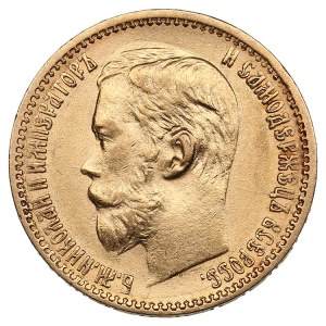 Russia 5 Roubles 1898 АГ - Nicholas II (1894-1917)