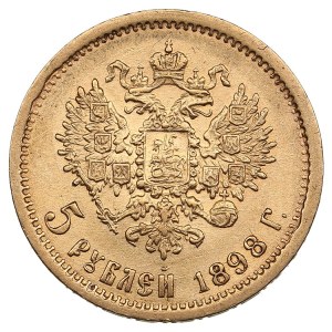 Russia 5 Roubles 1898 АГ - Nicholas II (1894-1917)
