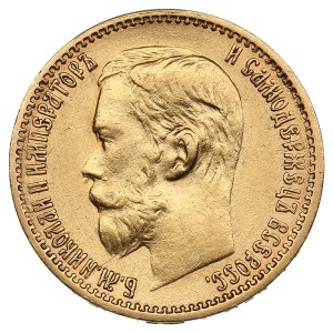 Russia 5 Roubles 1898 АГ - Nicholas II (1894-1917)