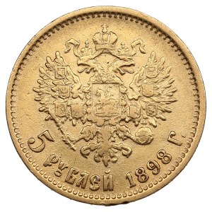 Russia 5 Roubles 1898 АГ - Nicholas II (1894-1917)