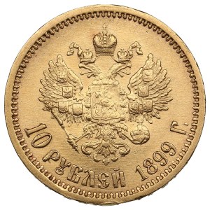 Russia 10 Roubles 1899 AГ - Nicholas II (1894-1917)