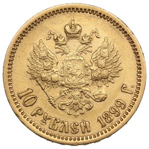 Russia 10 Roubles 1899 AГ - Nicholas II (1894-1917)