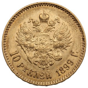 Russia 10 Roubles 1899 AГ - Nicholas II (1894-1917)