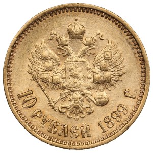 Russia 10 Roubles 1899 AГ - Nicholas II (1894-1917)