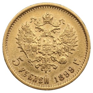 Russia 5 Roubles 1899 ФЗ - Mint error - Nicholas II (1894-1917)