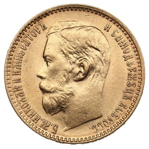 Russia 5 Roubles 1899 ФЗ - Nicholas II (1894-1917)