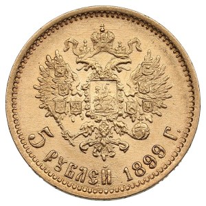 Russia 5 Roubles 1899 ФЗ - Nicholas II (1894-1917)