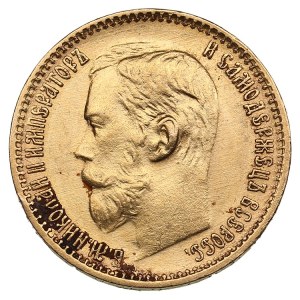 Russia 5 Roubles 1899 ФЗ - Nicholas II (1894-1917)