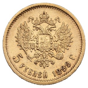 Russia 5 Roubles 1899 ФЗ - Nicholas II (1894-1917)