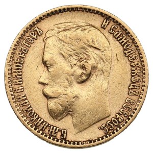 Russia 5 Roubles 1899 ФЗ - Nicholas II (1894-1917)