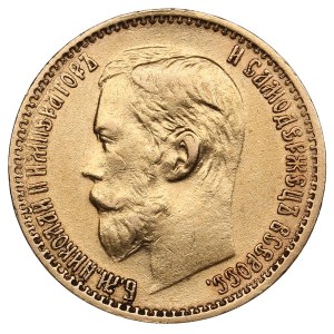 Russia 5 Roubles 1899 ФЗ - Nicholas II (1894-1917)
