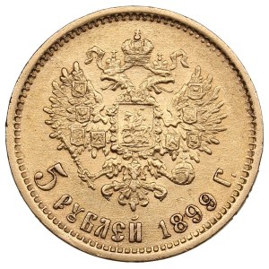 Russia 5 Roubles 1899 ФЗ - Nicholas II (1894-1917)