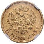 Russia 5 Roubles 1899 ФЗ - Nicholas II (1894-1917) - NGC AU 58