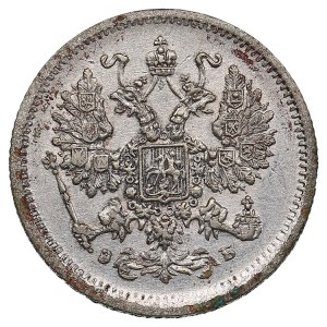 Russia 10 Kopecks 1899 СПБ-ЭБ - Forgery - Nicholas II (1894-1917)