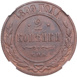 Russia (Rosenkrantz factory) 2 Kopecks 1899 СПБ - Nicholas II (1894-1917) - NGC AU DETAILS