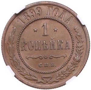 Russia (Rosenkrantz factory) 1 Kopeck 1899 СПБ - Nicholas II (1894-1917) - NGC MS 64 BN