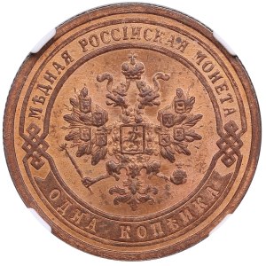 Russia (Rosenkrantz factory) 1 Kopecks 1899 СПБ - Nicholas II (1894-1917) - NGC MS 64 RB