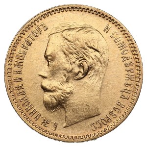 Russia 5 Roubles 1900 ФЗ - Nicholas II (1894-1917)