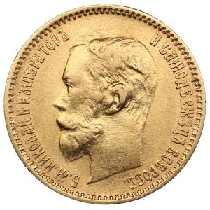 Russia 5 Roubles 1900 ФЗ - Nicholas II (1894-1917)