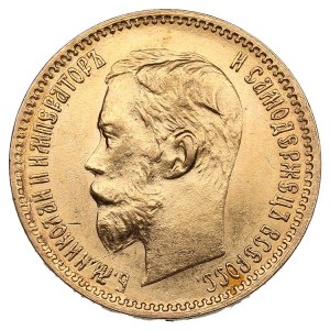 Russia 5 Roubles 1900 ФЗ - Nicholas II (1894-1917)