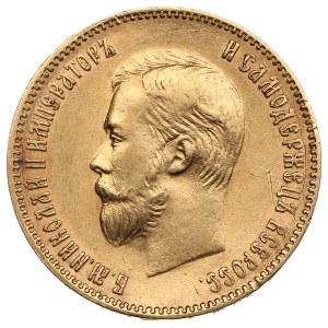 Russia 10 Roubles 1901 ФЗ - Nicholas II (1894-1917)