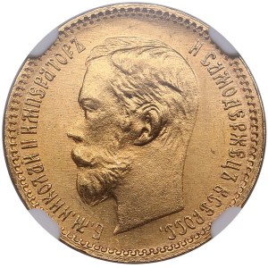 Russia 5 Roubles 1902 AP - Nicholas II (1894-1917) - NGC MS 66+