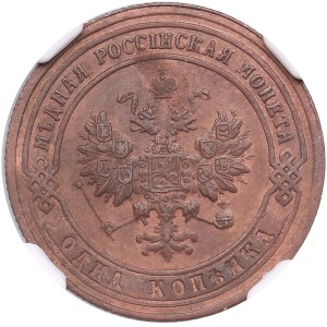 Russia (Rosenkrantz factory) 1 Kopeck 1901 СПБ - Nicholas II (1894-1917) - NGC UNC DETAILS