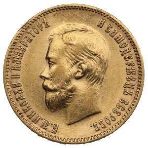 Russia 10 Roubles 1902 AP - Nicholas II (1894-1917)