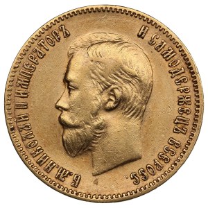 Russia 10 Roubles 1902 AP - Nicholas II (1894-1917)