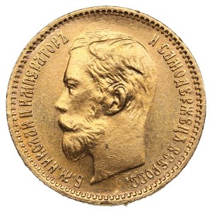Russia 5 Roubles 1902 AP - Nicholas II (1894-1917)