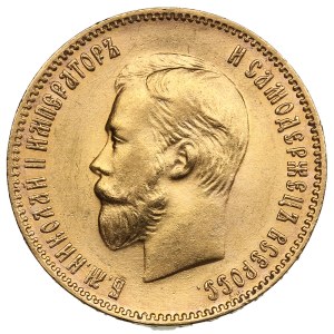 Russia 10 Roubles 1903 AP - Nicholas II (1894-1917)