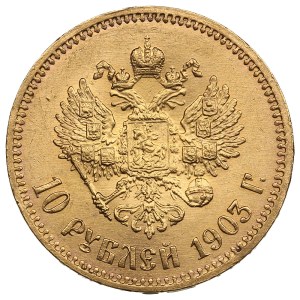 Russia 10 Roubles 1903 AP - Nicholas II (1894-1917)