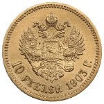 Russia 10 Roubles 1903 AP - Nicholas II (1894-1917)