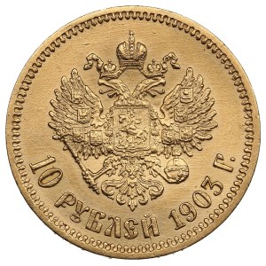 Russia 10 Roubles 1903 AP - Nicholas II (1894-1917)
