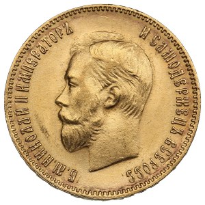 Russia 10 Roubles 1903 AP - Nicholas II (1894-1917)