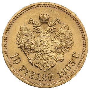 Russia 10 Roubles 1903 AP - Nicholas II (1894-1917)