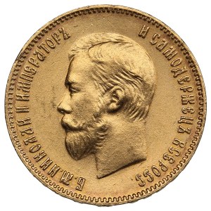 Russia 10 Roubles 1903 AP - Nicholas II (1894-1917)