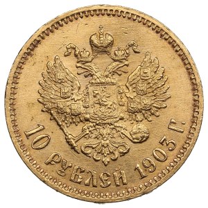 Russia 10 Roubles 1903 AP - Nicholas II (1894-1917)