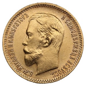 Russia 5 Roubles 1903 AP - Nicholas II (1894-1917)
