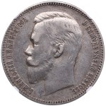 Russia Rouble 1904 АР - NGC XF 40 - Nicholas II (1894-1917)