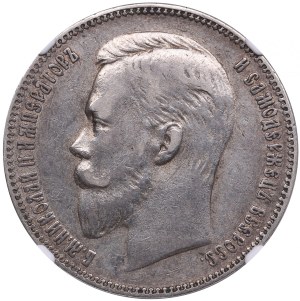 Russia Rouble 1904 АР - NGC XF 40 - Nicholas II (1894-1917)
