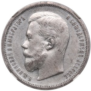 Russia 50 Kopecks 1904 АР - NGC AU 53 - Nicholas II (1894-1917)