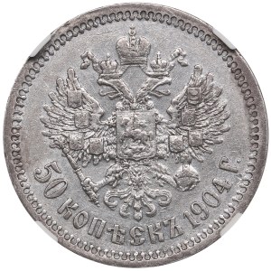 Russia 50 Kopecks 1904 АР - NGC AU 53 - Nicholas II (1894-1917)