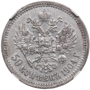 Russia 50 Kopecks 1904 АР - NGC AU 53 - Nicholas II (1894-1917)