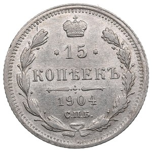 Russia 15 Kopecks 1904 СПБ-АР - Nicholas II (1894-1917)