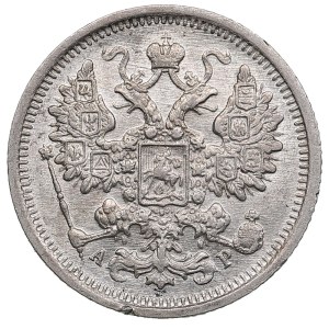 Russia 15 Kopecks 1904 СПБ-АР - Nicholas II (1894-1917)