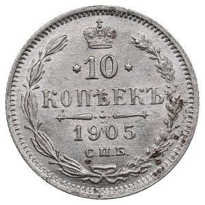 Russia 10 Kopecks 1905 СПБ-AP - Nicholas II (1894-1917)